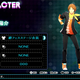 Image for article titled Let's Play Dress Up With Persona 4